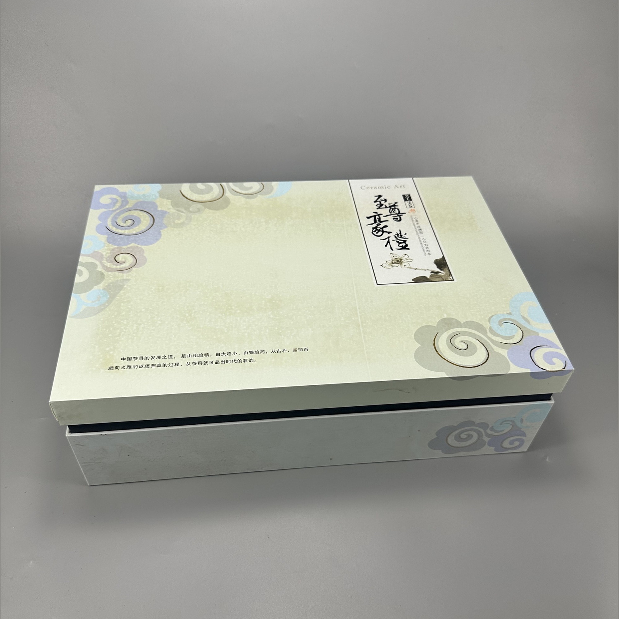 Ceramic art tea set gift box 01
